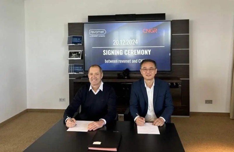 中偉股份與德國CRONIMET集團正式達成合作，“全球循環”邁出重要一步