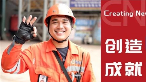 創造中成就偉業｜RAHMAD FAJAR，點滴守護一線，責任鑄就安全