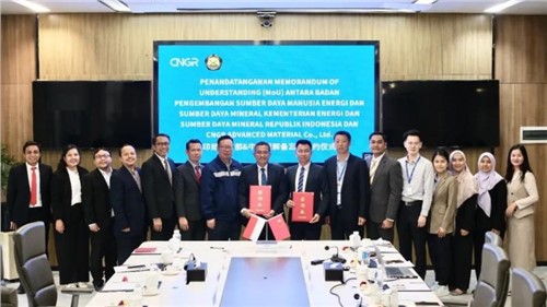 印尼能礦部人力資源開(kāi)發(fā)局局長(zhǎng)Prahoro Yulijanto Nurtjahyo一行調(diào)研中偉，雙方簽署《合作諒解備忘錄》