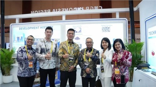 深化本土合作 共創(chuàng)綠色未來丨中偉股份受邀參加印尼礦產(chǎn)與煤炭大會(huì)