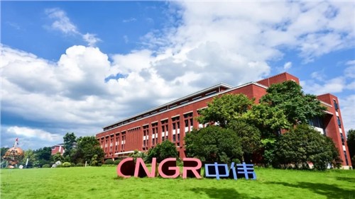 新華社、人民網(wǎng)紛紛聚焦中偉高質(zhì)量發(fā)展